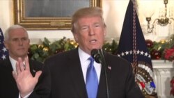 川普稱對有關耶路撒冷最終地位問題不持立場 (粵語)