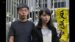 2019-08-30 美國之音視頻新聞: 黃之鋒等多人被抓和遇襲香港被指進入威權時代