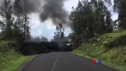 2018-05-06 美國之音視頻新聞: 夏威夷大島地震後火山噴發