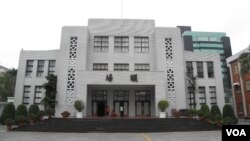 台湾立法院（资料照片，美国之音申华拍摄）