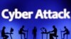 显示“网络袭击”字样的插图。（资料图片）