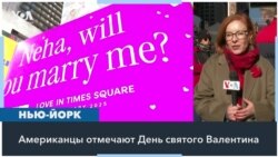 Клетка для влюбленных 