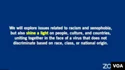 亞洲協會舉辦“面對新冠病毒，對抗種族主義”全球視訊討論會