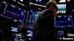 纽约证券交易所(2018年4月5日路透社)