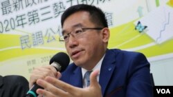 凱達格蘭基金會執行長陳致中