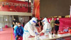 雲南省中緬邊境城市瑞麗面臨第四波疫情衝擊