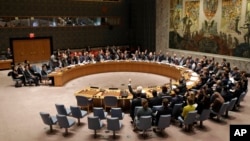 聯合國安理會2016年3月2日投票通過對北韓實行20年來最嚴厲制裁的決議。