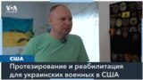 «Если им дать, что они хотят, за что тогда гибли наши украинские ребята?» 