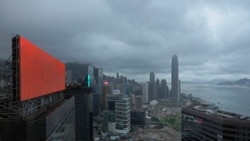 港府賣地及租約加入國安條款 評論指或引發撤資潮