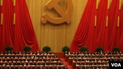 中共十八大會場(美國之音 記者東方拍攝)