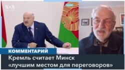 Эксперты о заявлениях Лукашенко: «Все тот же набор трюков» 
