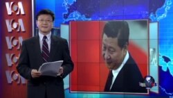 VOA连线：习近平访美首站西雅图