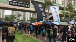 資料照：港人反送中游行要求撤回逃犯條例修訂 （美國之音海彥拍攝）