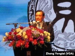 台灣前總統馬英九（美國之音張永泰拍攝）