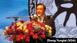 台灣前總統馬英九（美國之音張永泰拍攝）