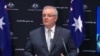 澳洲總理呼籲調查新冠病毒起源 中澳關係裂痕加深