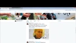 中國關押女權人士習近平主持婦女峰會受質疑