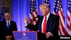 美国当选总统川普在川普大楼举行的记者会上讲话（2017年1月11日）