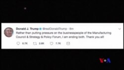 川普解散兩顧問委員會 布殊父子譴責種族主義