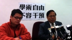 香港民主黨主席何俊仁(右)召開記者會批郝鐵川嚴重干預學術自由 (資料圖片)