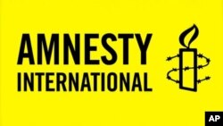 國際特赦組織標誌