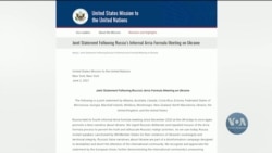 РФ провела в ООН неформальну зустріч для поширення неправдивого наративу про Україну та події, що відбулися 2014-го, – заяви США, ЄС. Відео