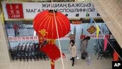 中亞國家哈薩克斯坦與中國接壤的特別貿易區中的一家商場。（2018年4月1日）。