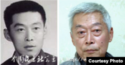 青年时代的王小宁和如今的王小宁 (网络照片)