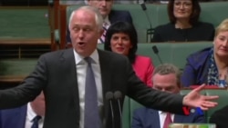 澳大利亞最高法院駁回對同性婚姻投票的挑戰 (粵語)