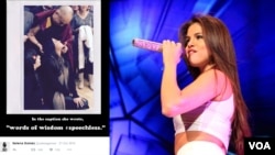 美國23歲女歌手賽琳娜.戈麥斯