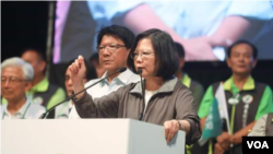 台灣總統蔡英文11月4號在選舉造勢場合上發表談話(蔡英文臉書)