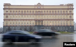 俄罗斯联邦安全局（FSB）在莫斯科的总部（资料照）