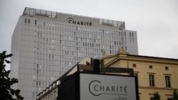 柏林夏里特医院主楼