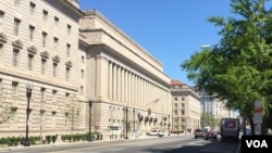 资料照片：位于华盛顿的美国商务部总部大楼。