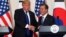 Дональд Трамп и Мун Чжэ Ин