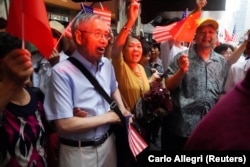 針對台灣總統蔡英文訪問紐約的示威者