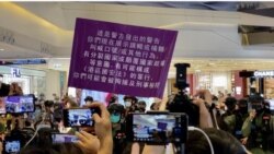 有高中生表示，港區國安法的實施令年輕人對中共及港府更不信任，更抗拒將來要推行的國安教育 （攝影：美國之音湯惠芸）