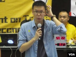 反兩岸服貿協議學生領袖林飛帆