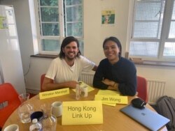 王茂俊與Winston Marshall共同創辦“香港連鄰”