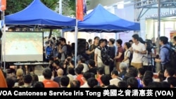 約150人參與本土派旺角街頭奧運直播 (美國之音湯惠芸)