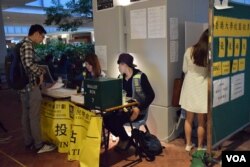 香港大學最新校園投票97%投票的師生對否決陳文敏任命為副校長表示遺憾。(美國之音湯惠芸攝）