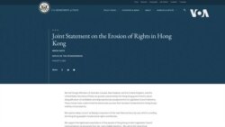 澳加新英美五國外長就香港人民權利遭受侵蝕發表聯合聲明