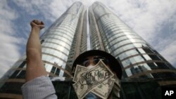 在香港的佔領中環金融區行動。