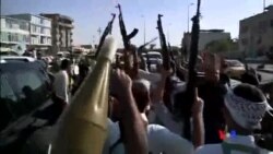 2014-06-15 美國之音視頻新聞: 美國下令航母進入波斯灣