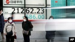 2月28日東京日經股市看版 (資料照)