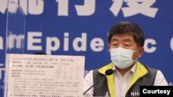 台灣中央流行疫情指揮官陳時中（指揮中心提供）