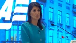 川普在伊朗協議上的決定不意味著美國的退出