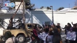 VOA國際60秒(粵語): 2021年12月16日