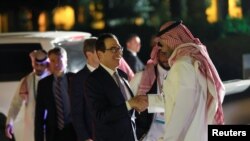 美國財政部長姆努欽24日抵達在沙特阿拉伯首都利雅得召開20國集團財長會議。