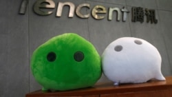 美国禁微信引发争议 国家安全与经济利益孰轻孰重？